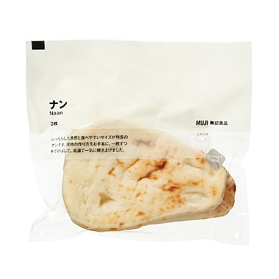オーブン　ナン