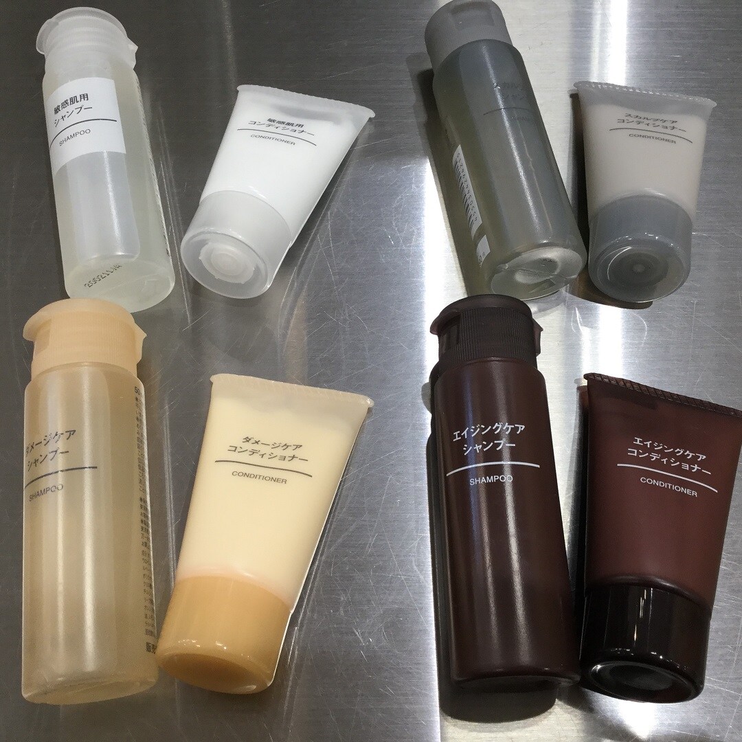 【おのだサンパーク】ヘアケアのおすすめ。