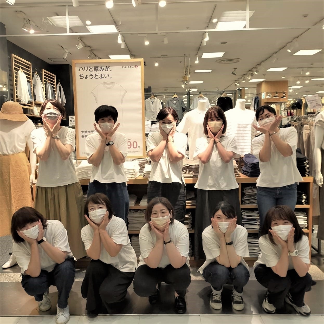 Tシャツ