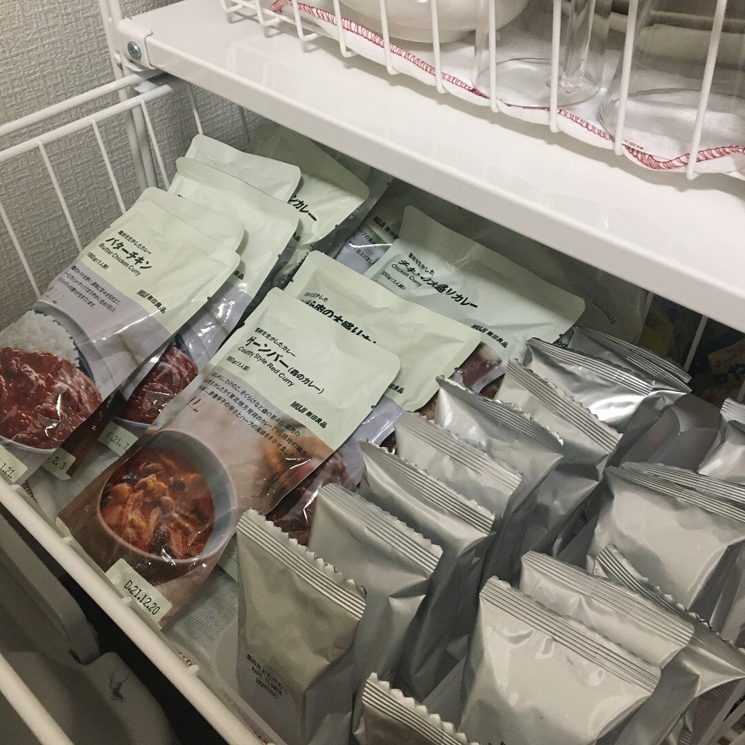 stock