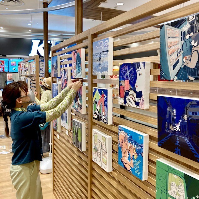 開店準備