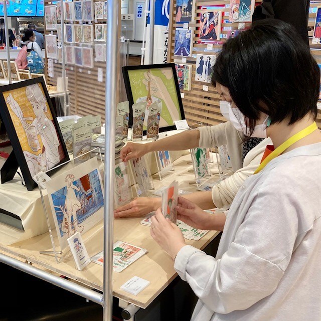 開店準備