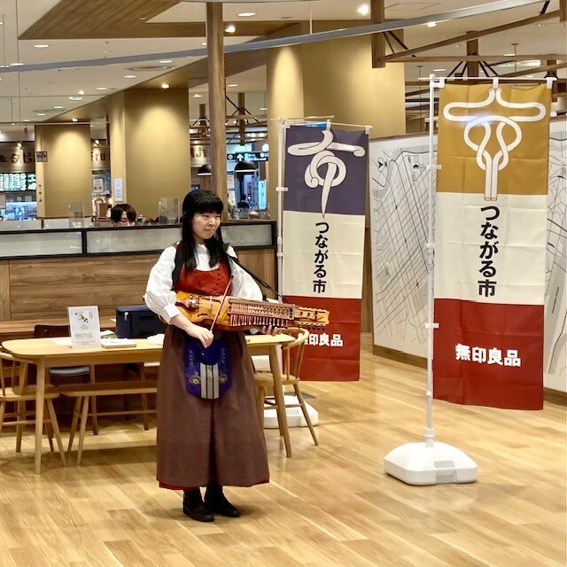 ニッケルハルパ演奏