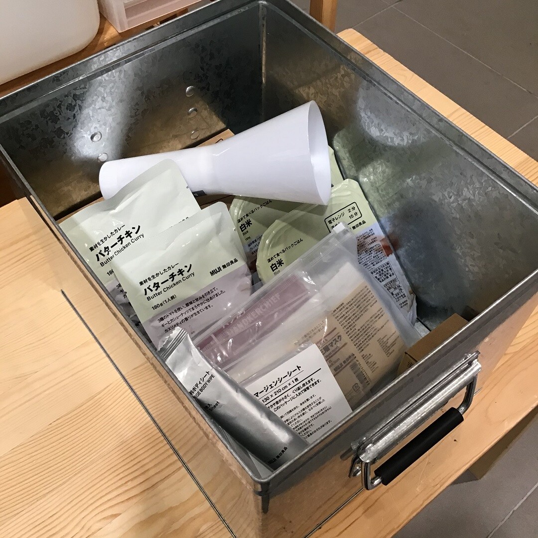 そごう千葉】丈夫で長持ち、トタンボックスのご紹介｜ 無印良品