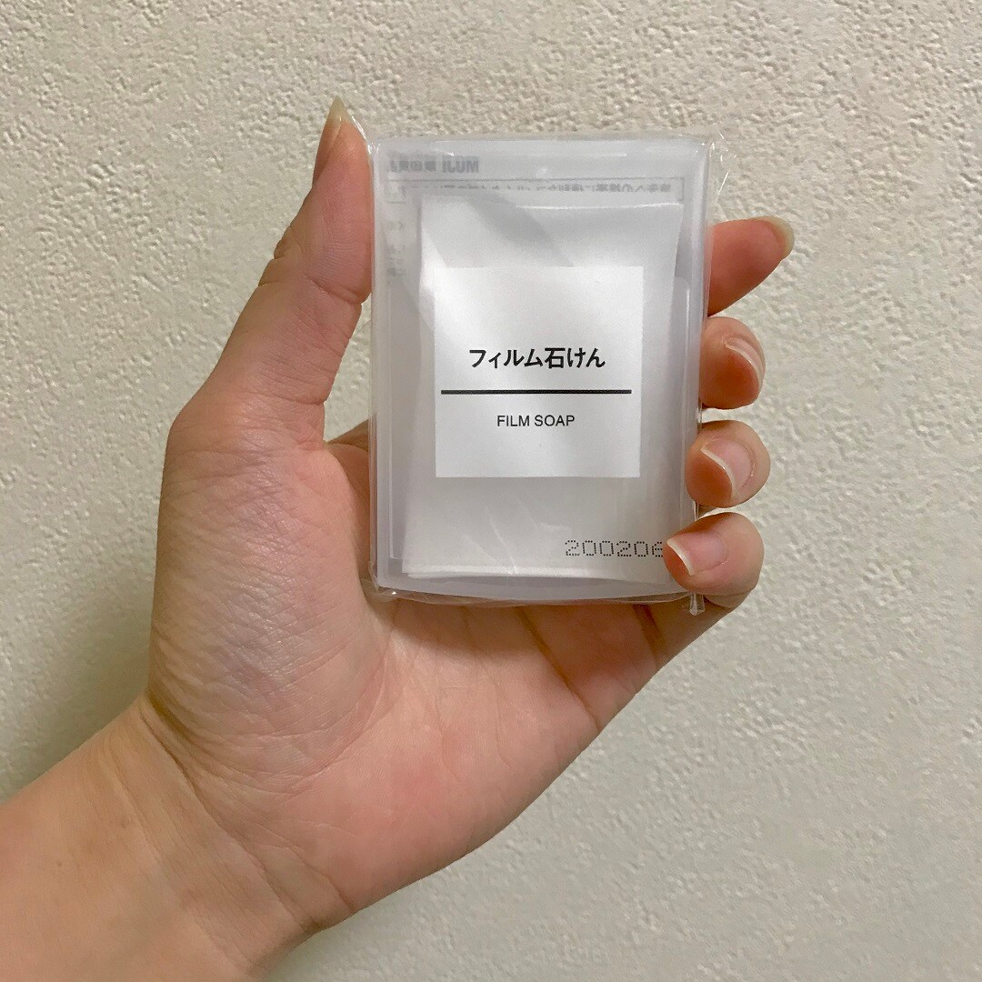 【イオンモール木曽川】フィルム石けん2
