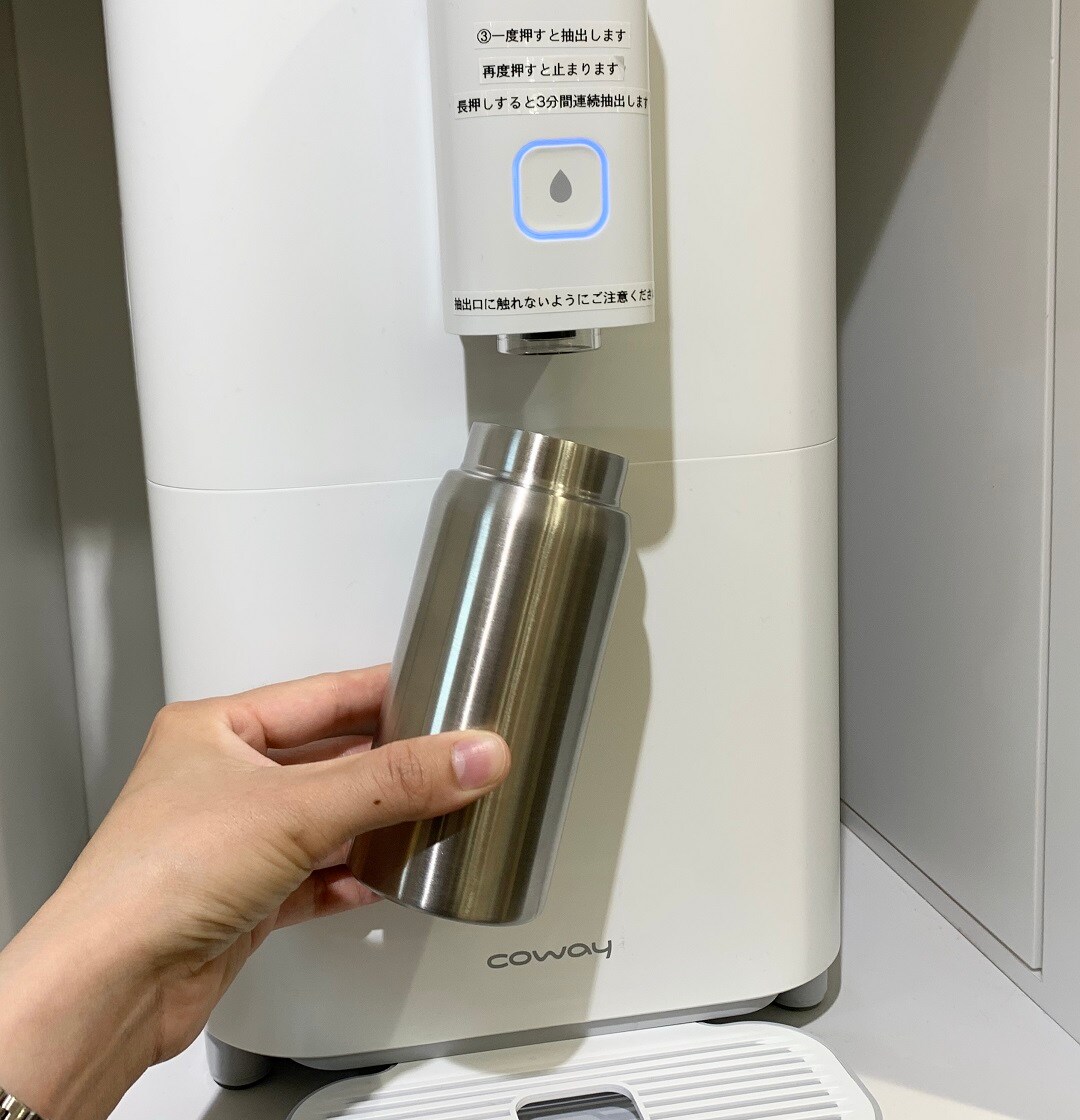 【イオンモール広島府中】水ブログ