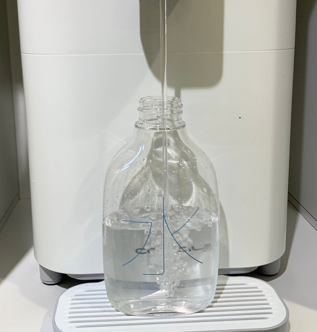 【イオンモール広島府中】水ブログ