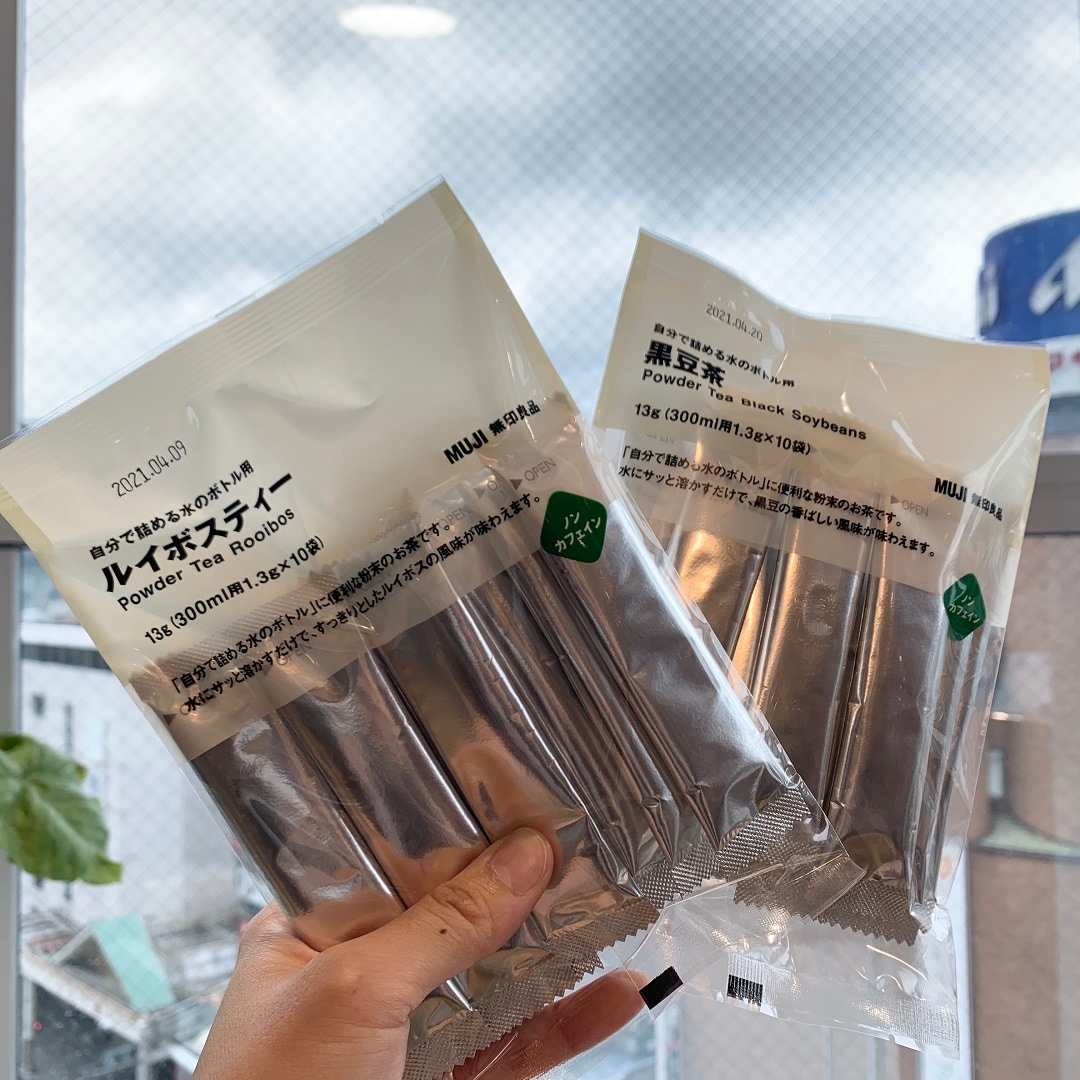 【イオンモール広島府中】水ブログ