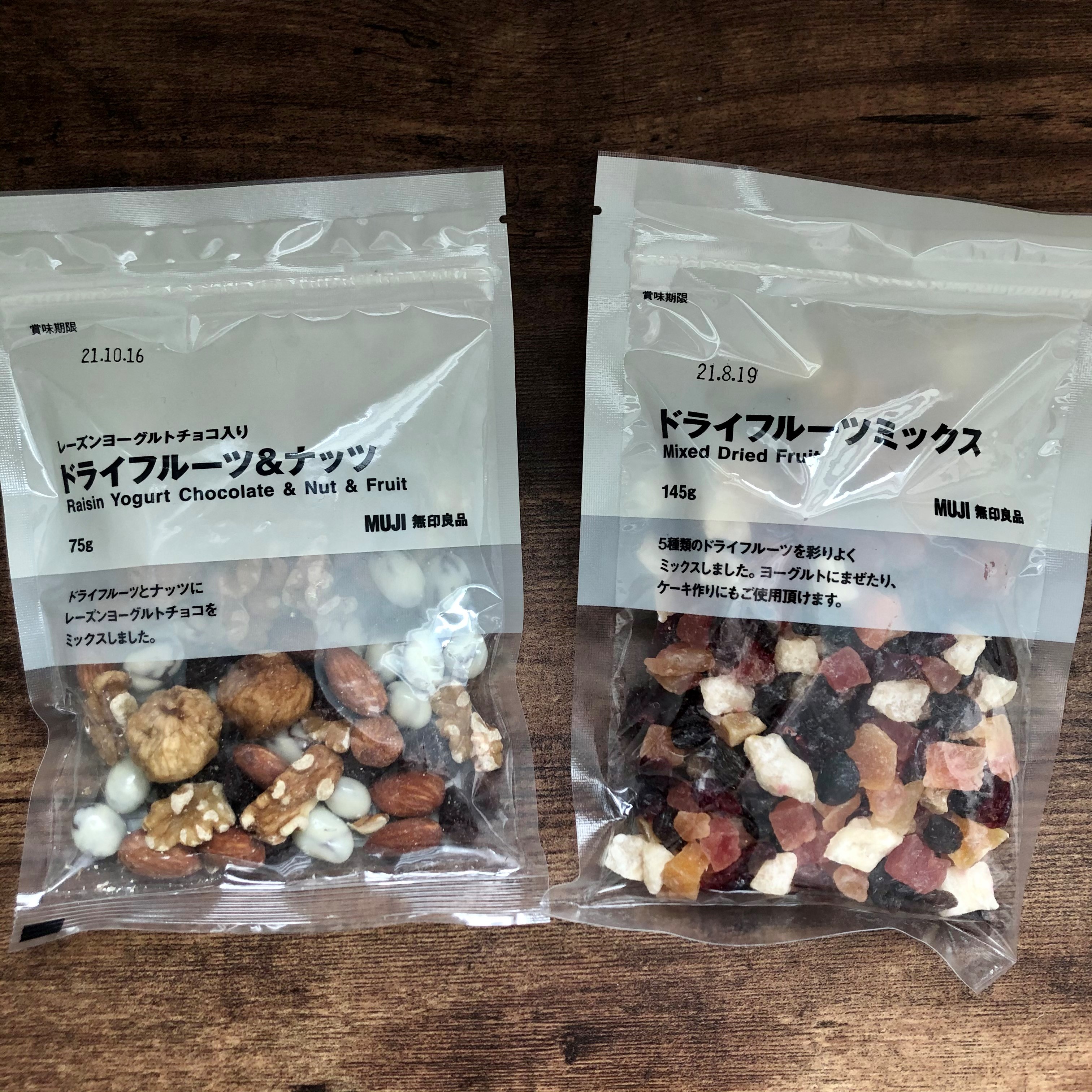 ドライフルーツ商品写真
