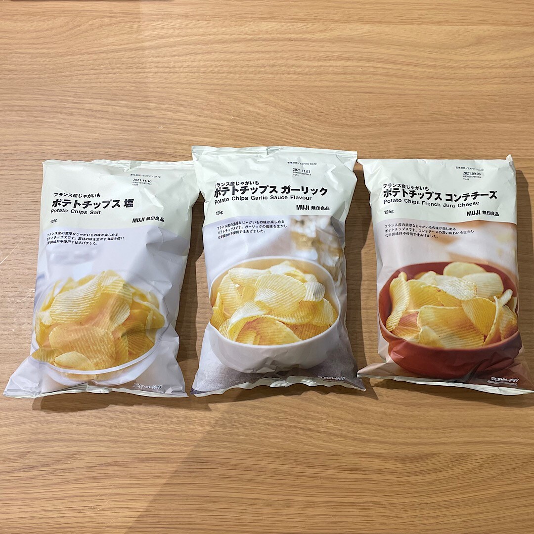 【熊谷ティアラ21】フランス産じゃがいもの濃厚な味わい