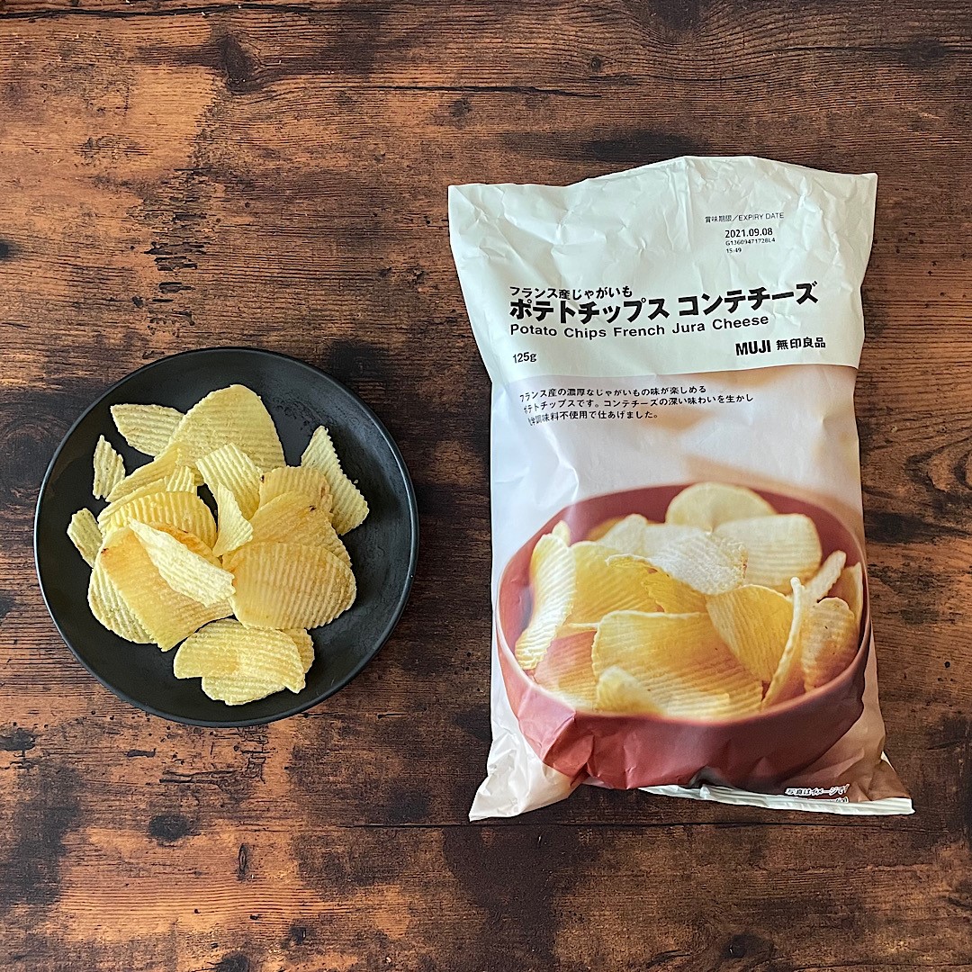 【熊谷ティアラ21】フランス産じゃがいもの濃厚な味わい
