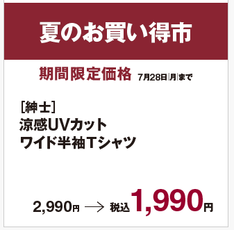 45725‗20250718‗002
