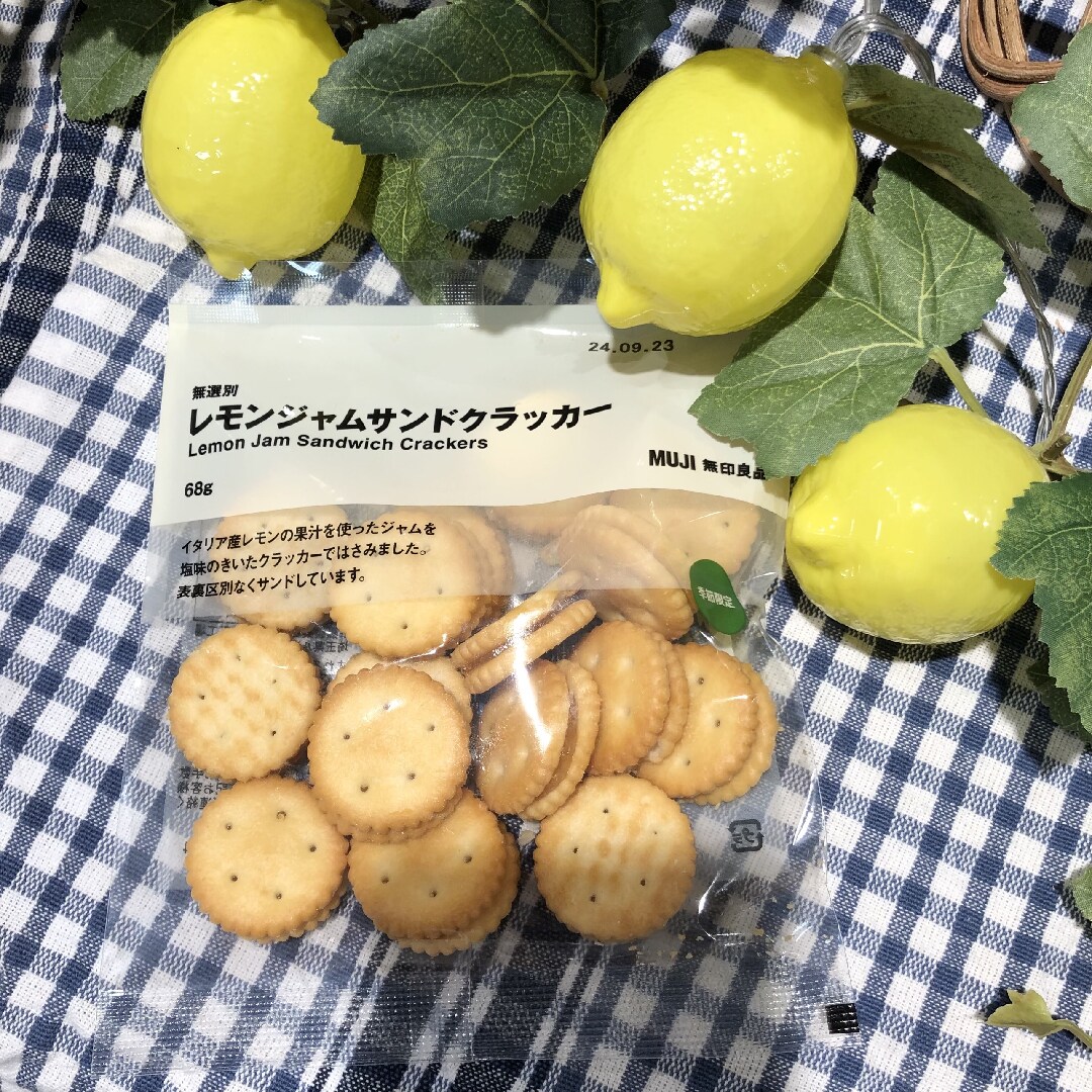 レモンジャムサンド