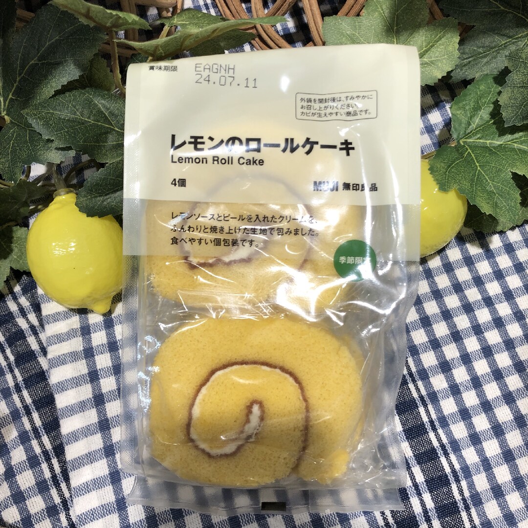 ロールケーキ