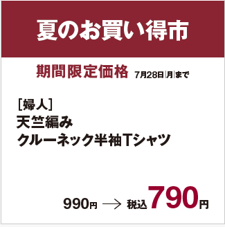 45725‗20250718‗003