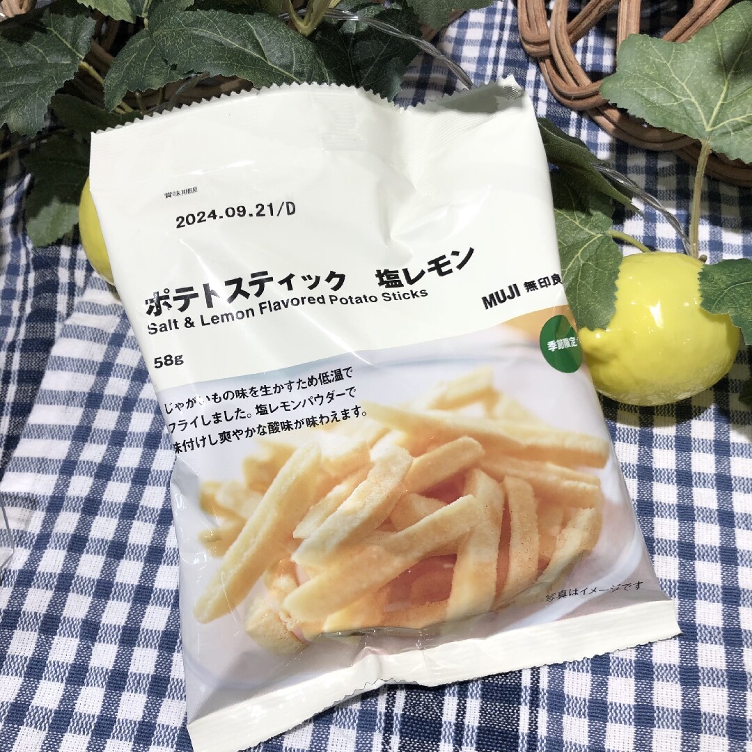 ポテトスティック