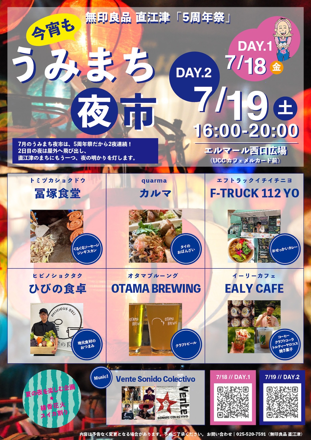 01-1