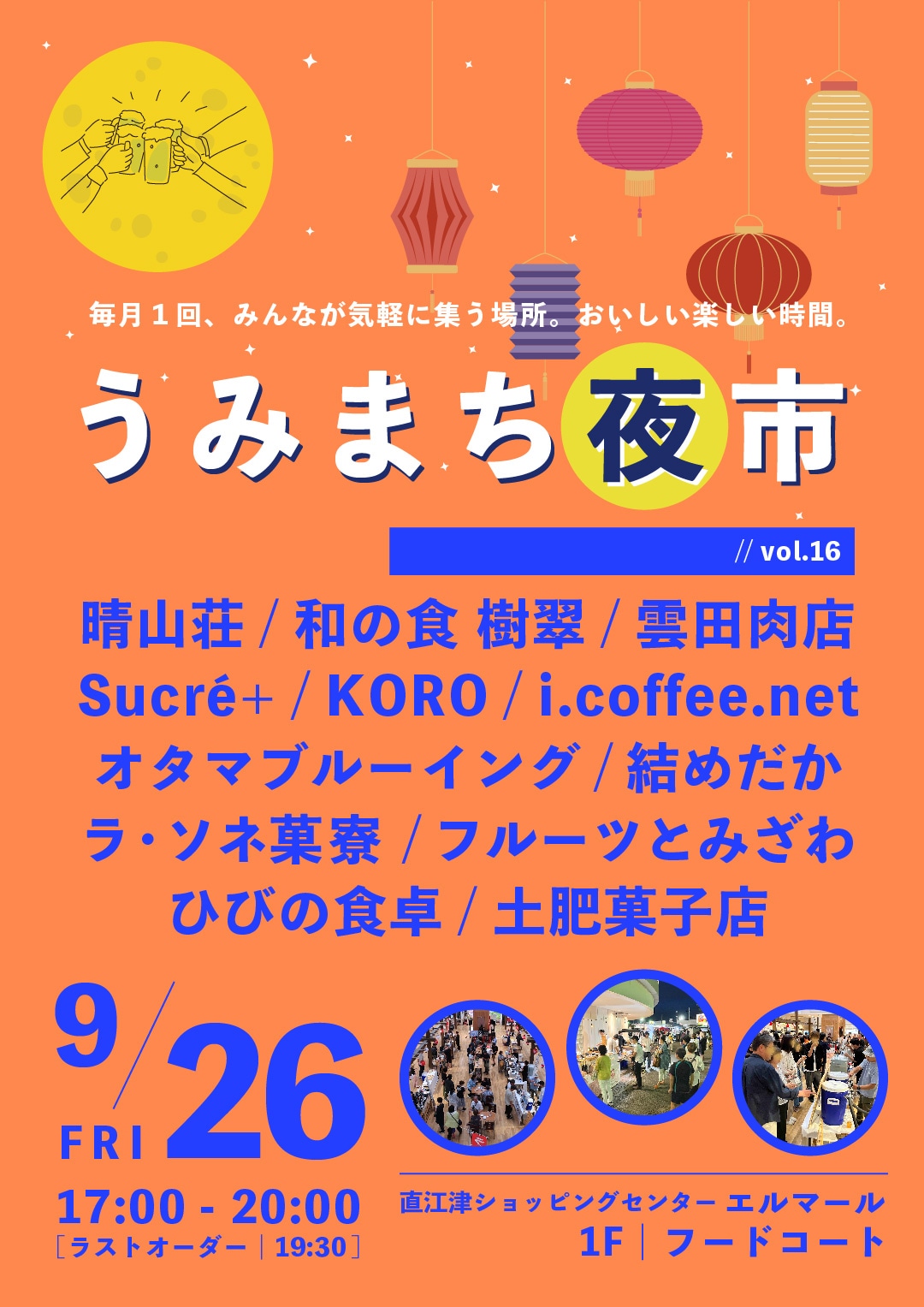 04-4