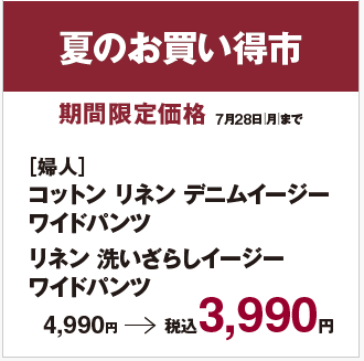 45725‗20250718‗004