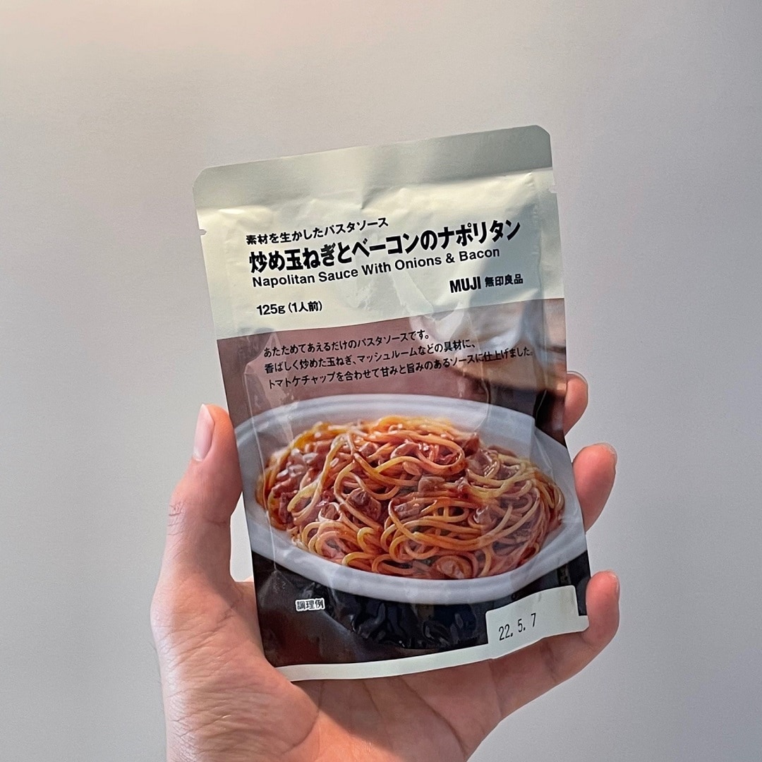 ビジュアル