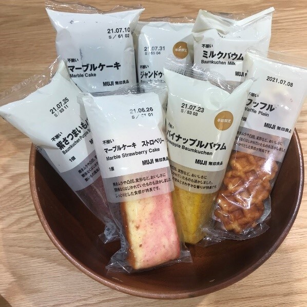 【イオンモール倉敷】#02お家cafeレシピ：「ほうじ茶ラテアイスのパフェ」