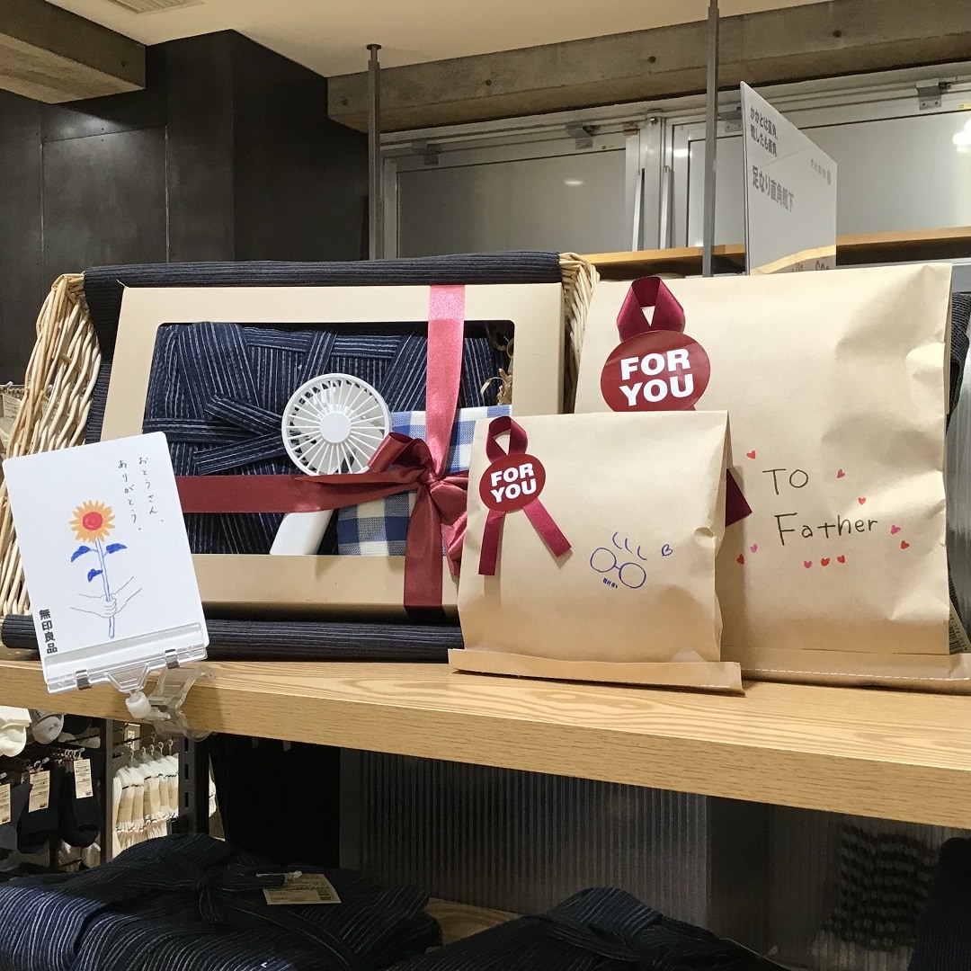 売場