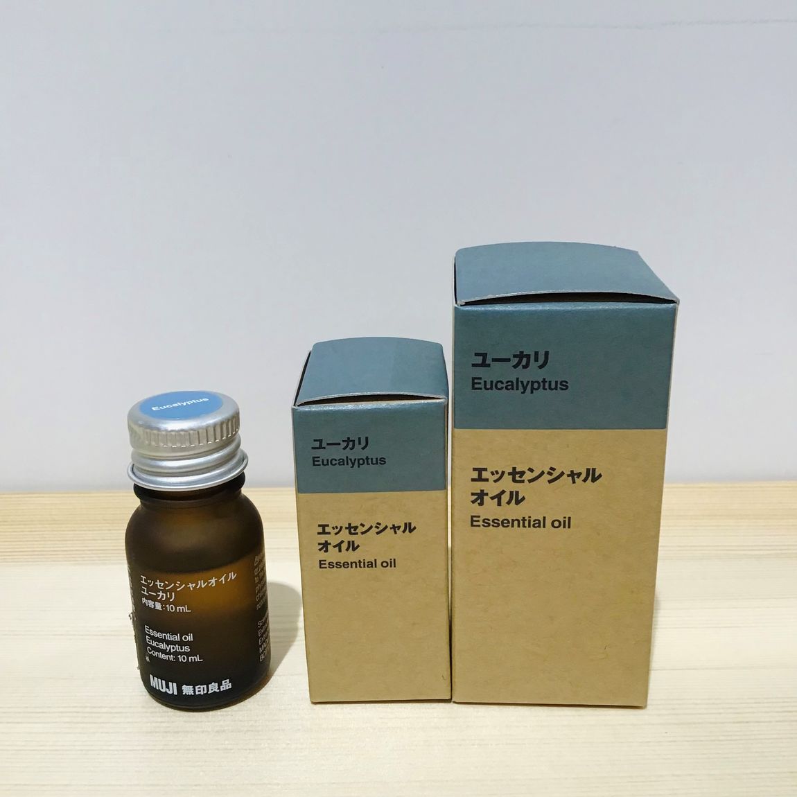アロマ２