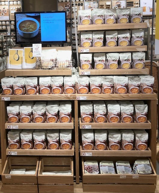 カレー　売場