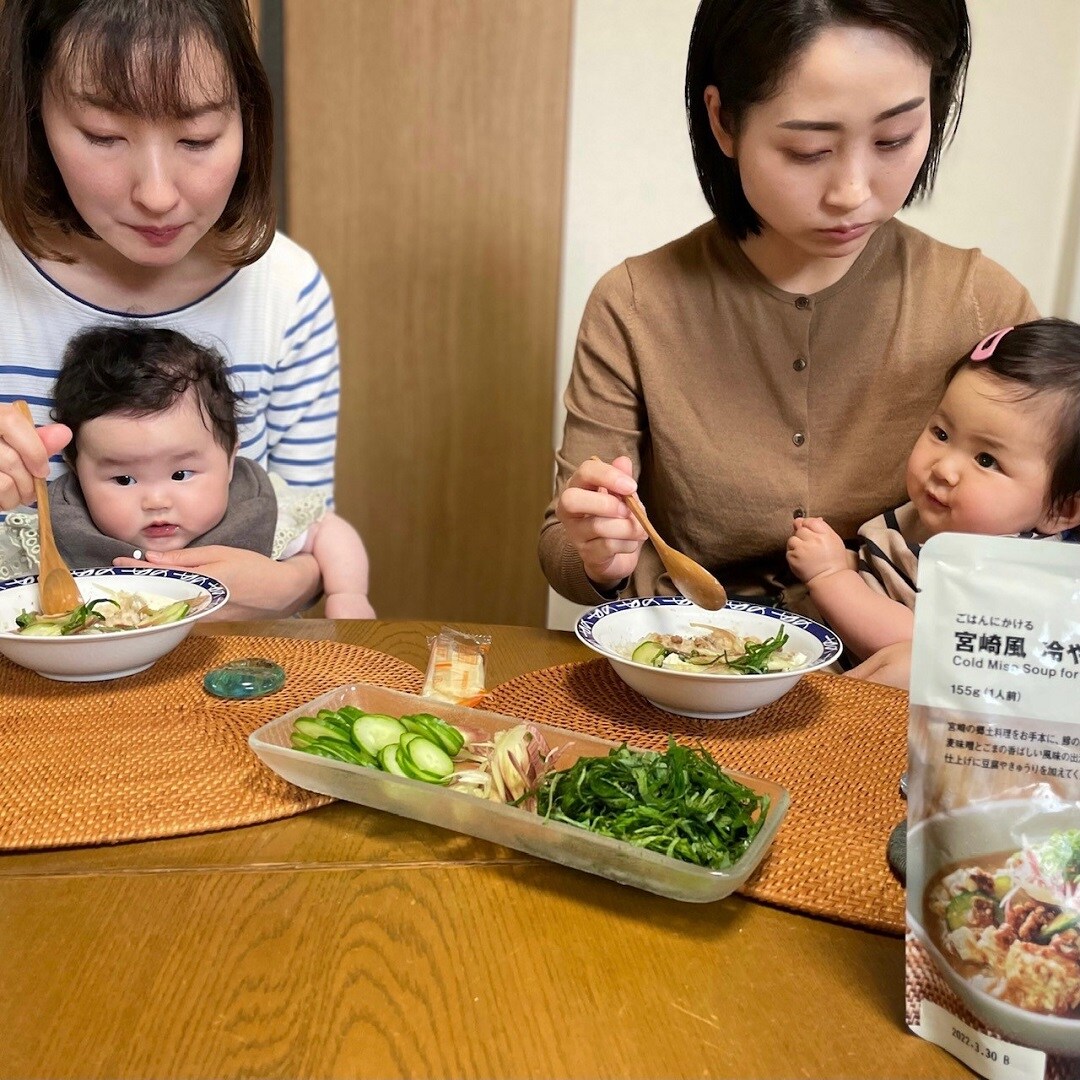 冷や汁