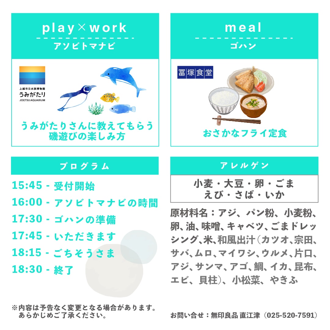 01-1