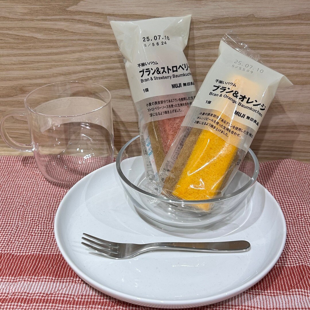 【アル・プラザ八日市】不揃いバウムに新しい味が登場しました