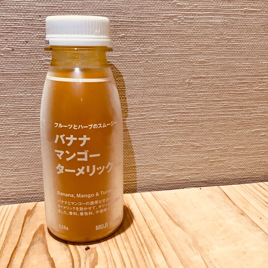 おすすめ
