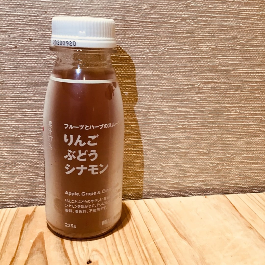 おすすめ
