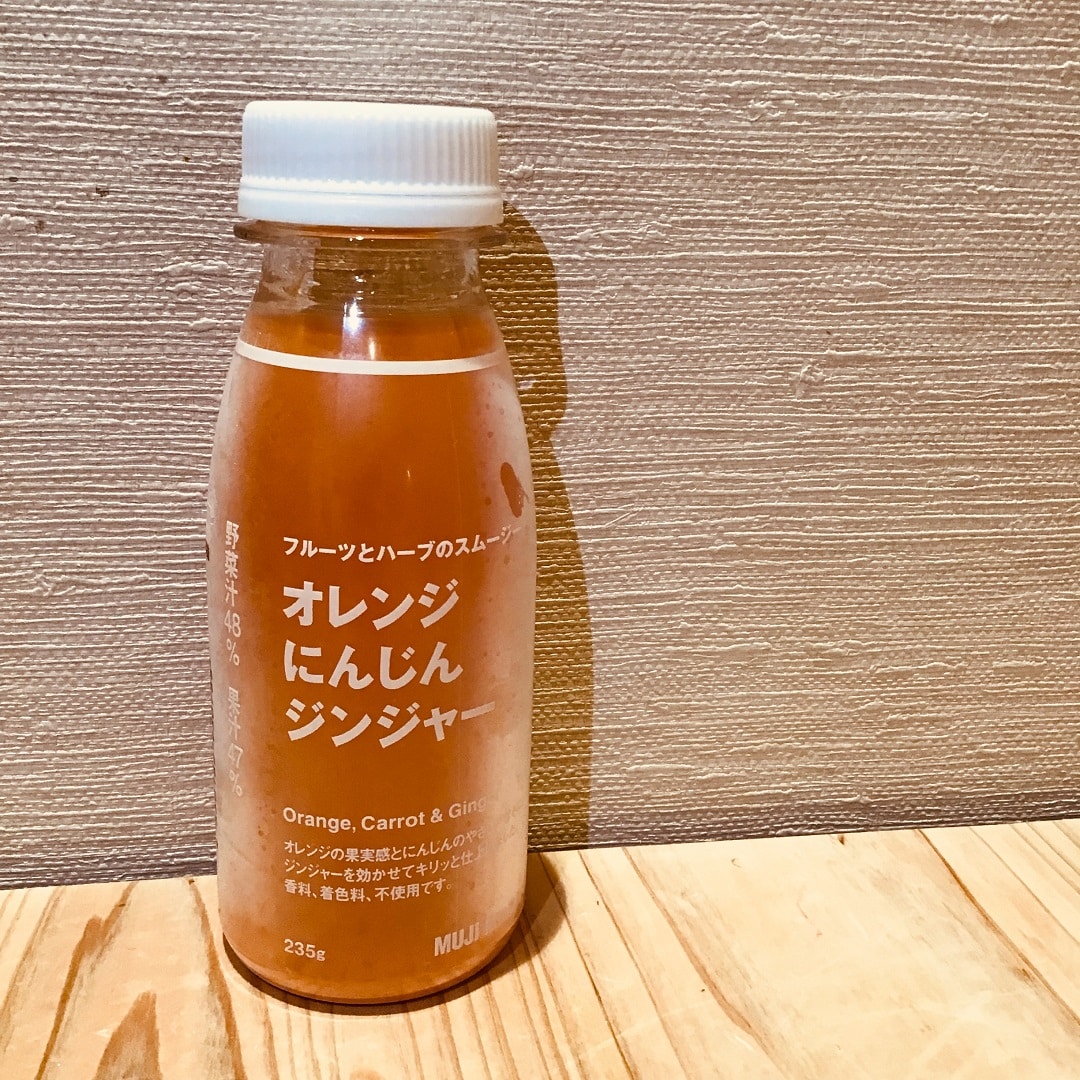 おすすめ