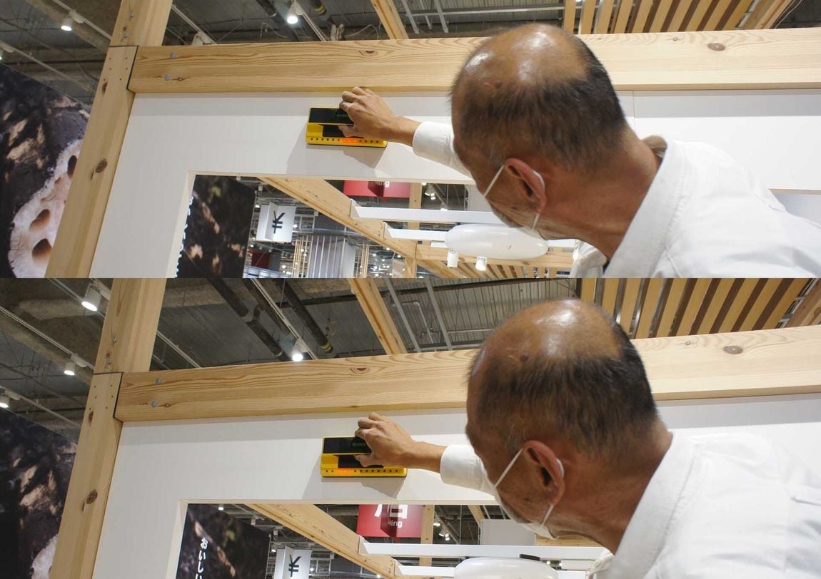 【堺北花田】“採寸サービス”承ります｜MUJI SUPPORT