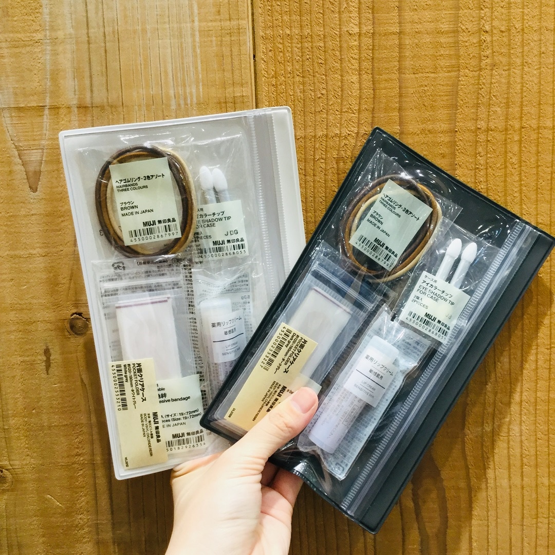 衛生用品