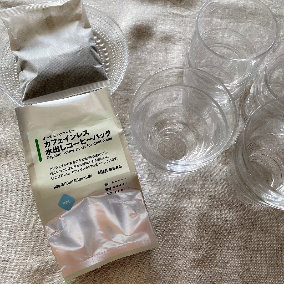 【アピタ千代田橋】スタッフの愛用品 ＃19 水出しコーヒーとおすすめグラス