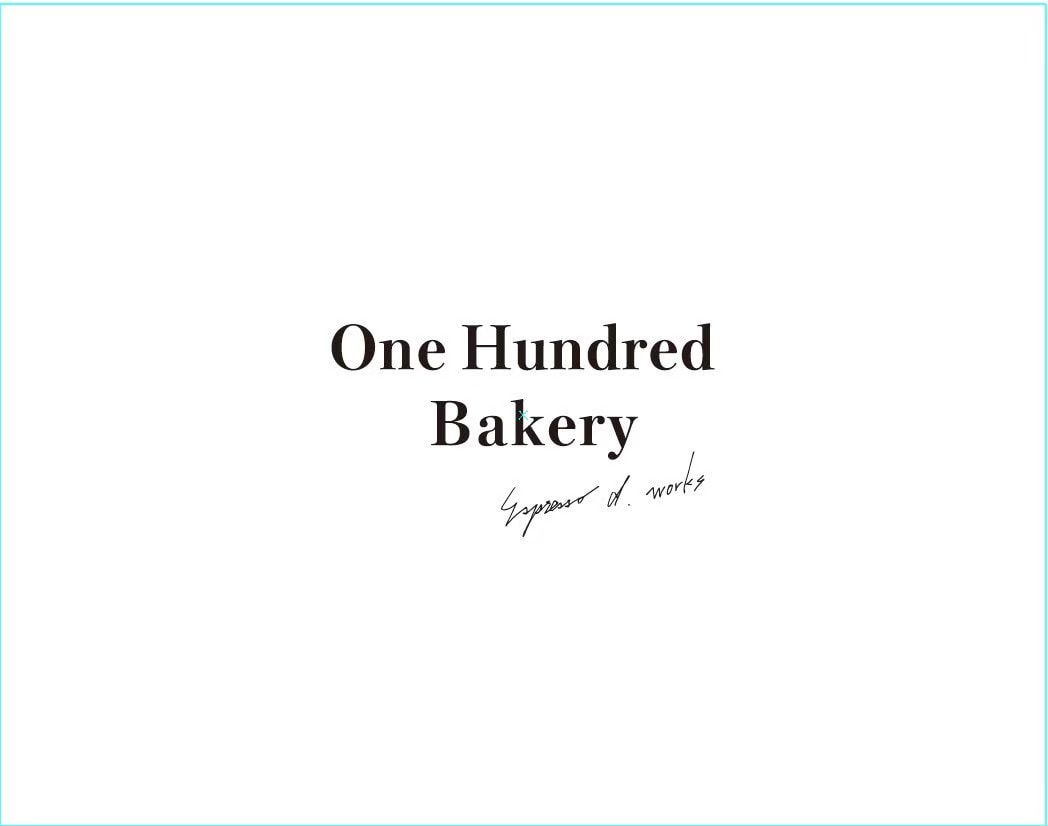 One Hundred Bakery