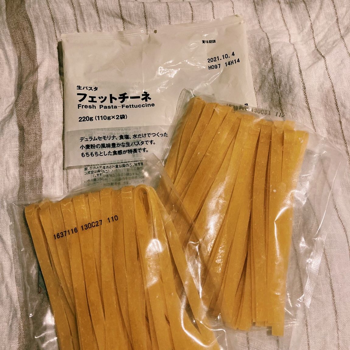 フィットチーネ