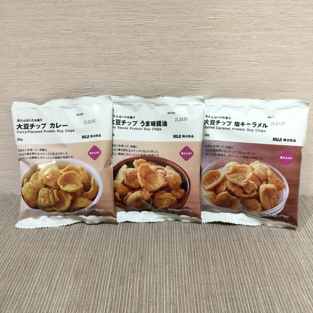 【イオンモール熱田】 たんぱく質を手軽にとりませんか