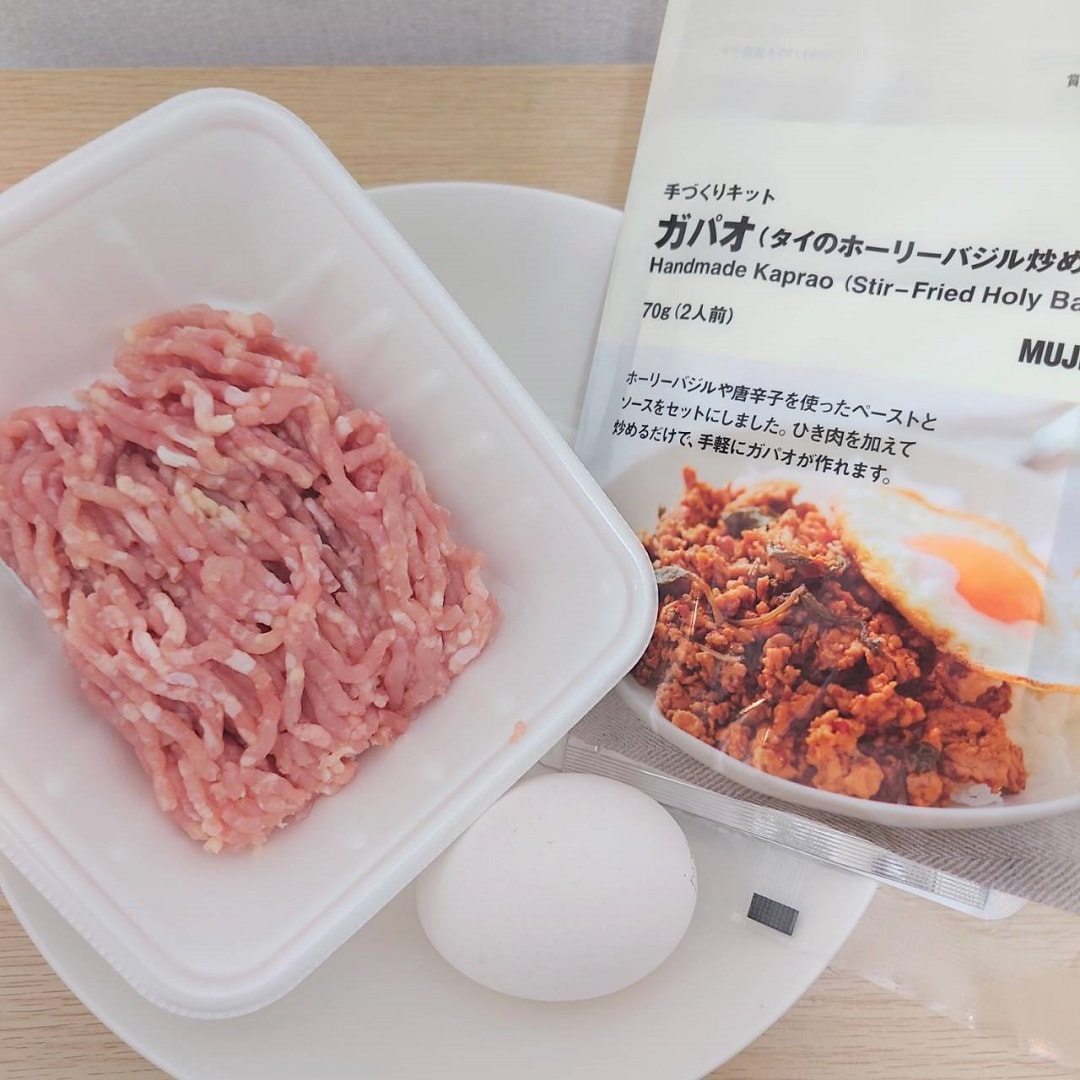 写真２