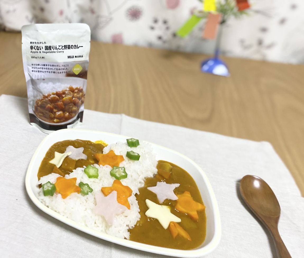 七夕カレー