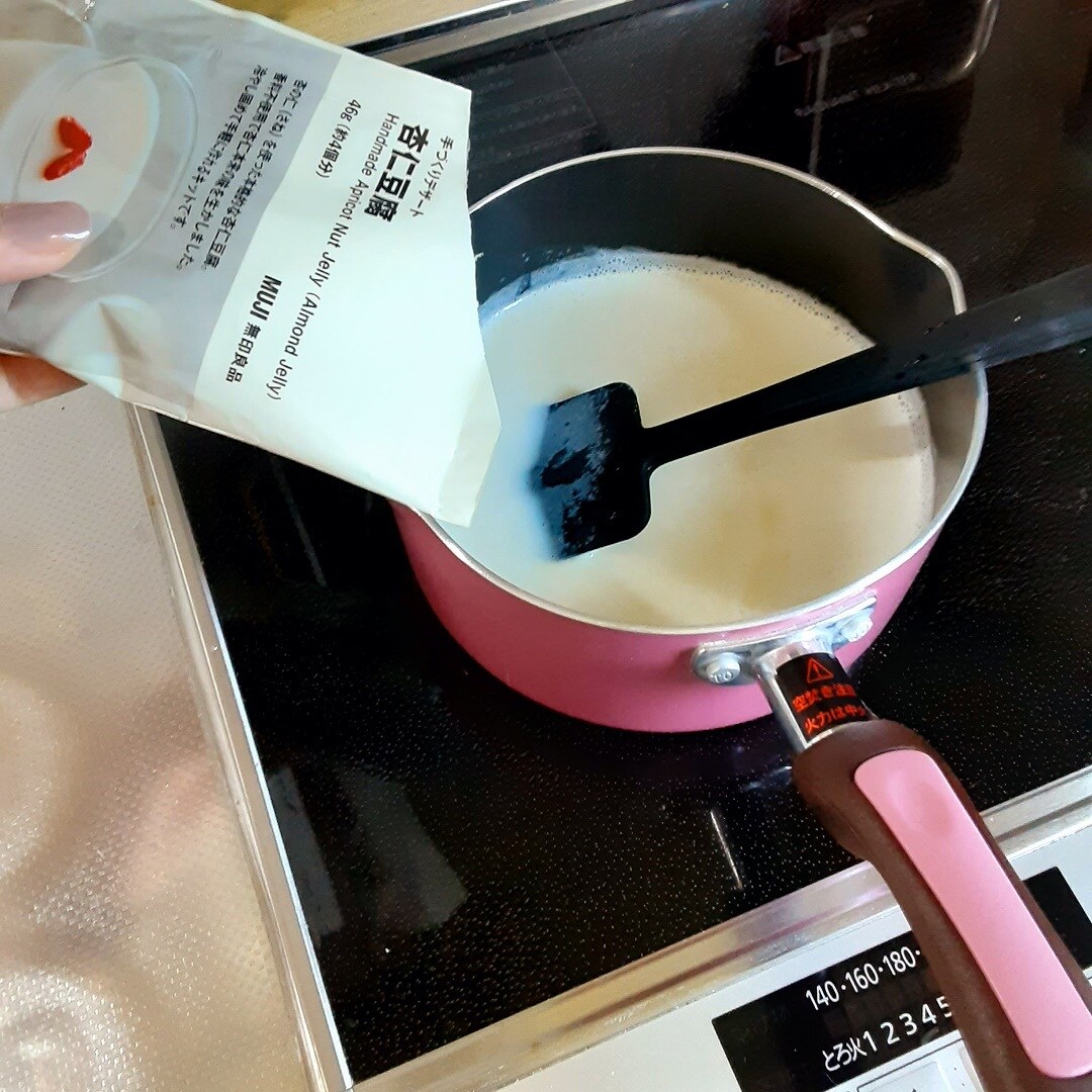 庄子　2