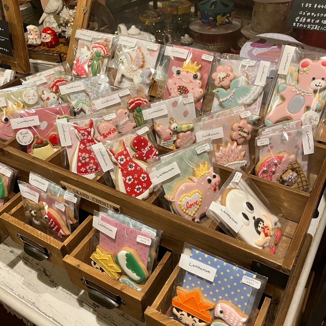 ランタン店内の写真