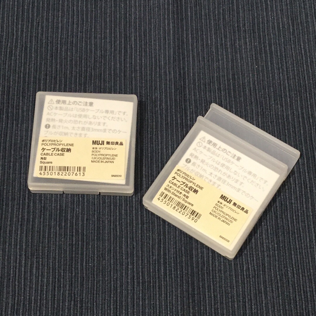 【イオンモール熱田】 新商品のモバイルイヤホン