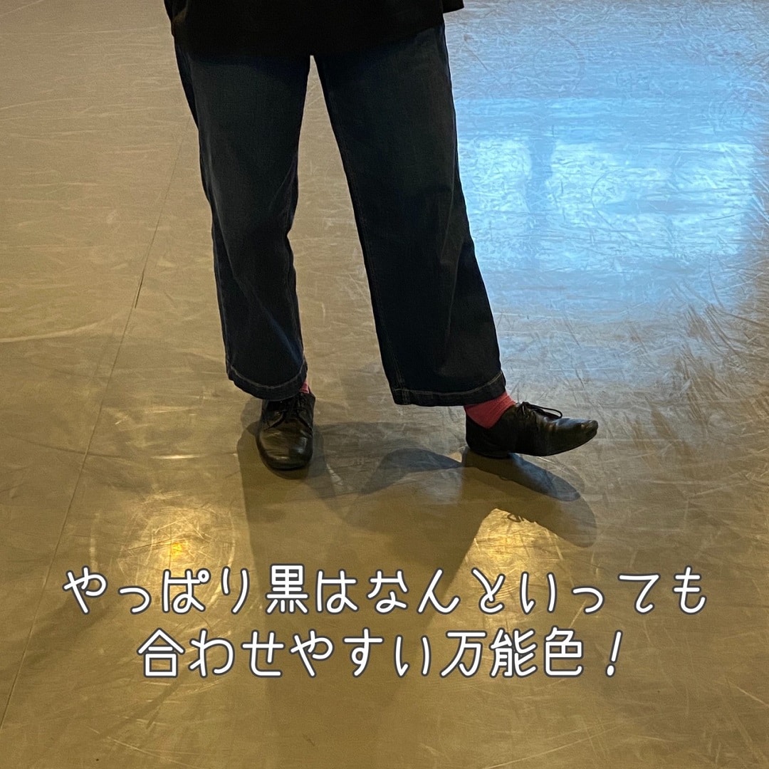 レースアップシューズ黒　スタジオで