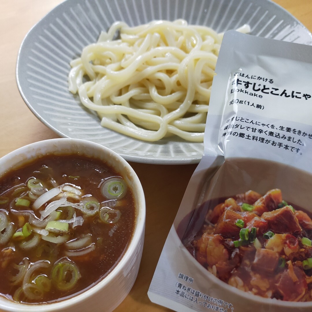 【MUJI to GO 新千歳空港】簡単おいしいズボラレシピ｜牛すじとこんにゃくのぼっかけ