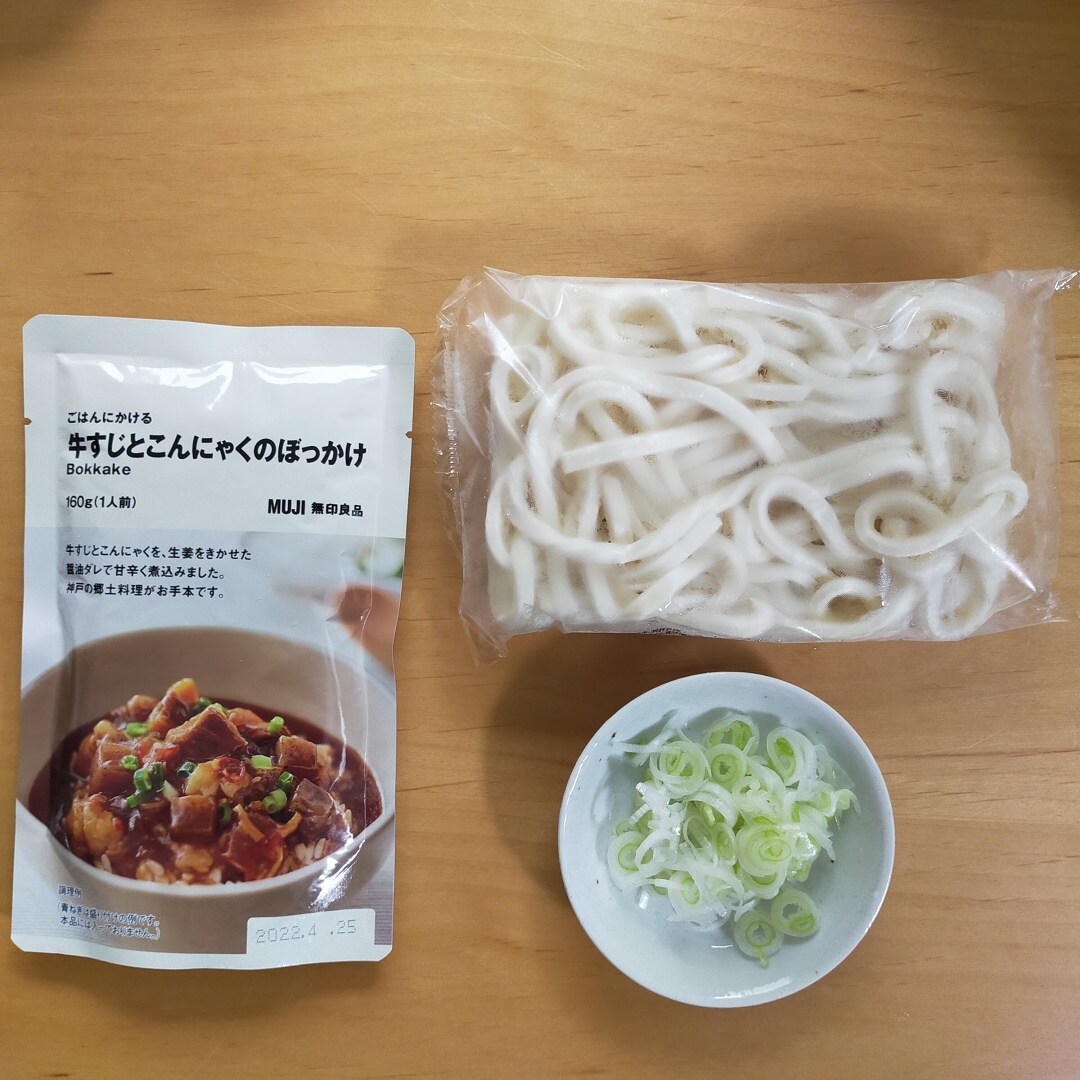 【MUJI to GO 新千歳空港】簡単おいしいズボラレシピ｜牛すじとこんにゃくのぼっかけ