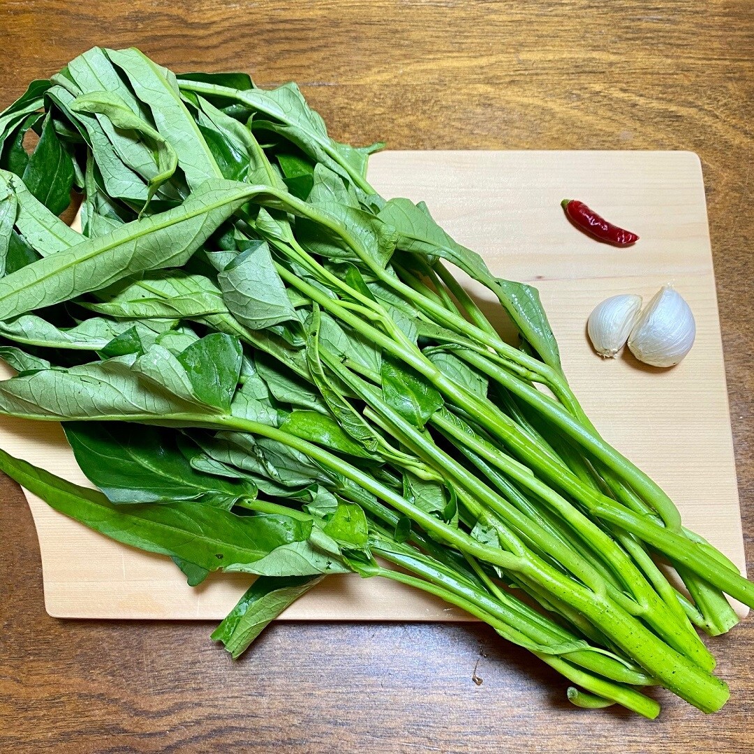 空心菜　にんにく　鷹の爪