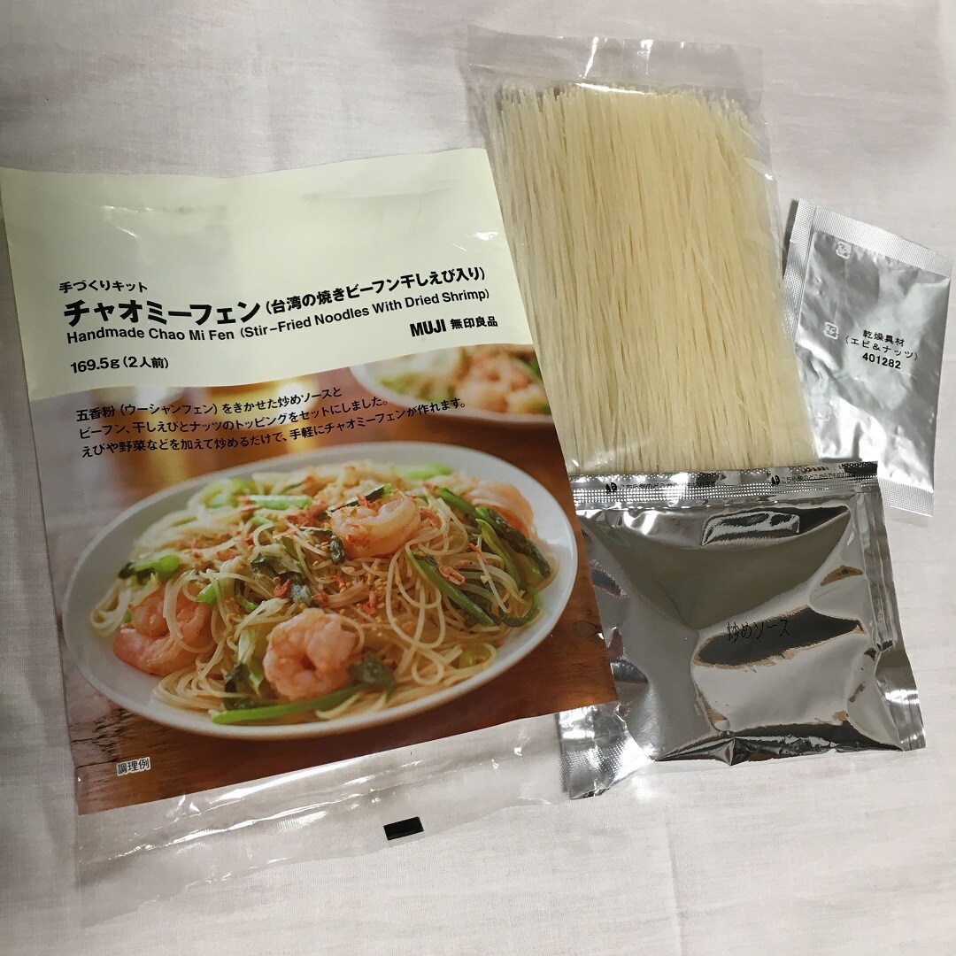 チャオミーフェン②